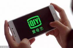 4分钟科普下!桂林 公司 桂icp备_哔哩哔哩-2